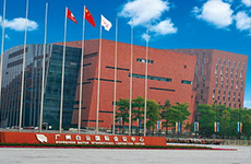 廣州白云國際會(huì)議中心 Guangzhou Baiyun International Convention Center