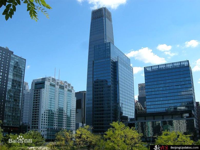 中國國際貿(mào)易中心三期工程 China World Trade Center