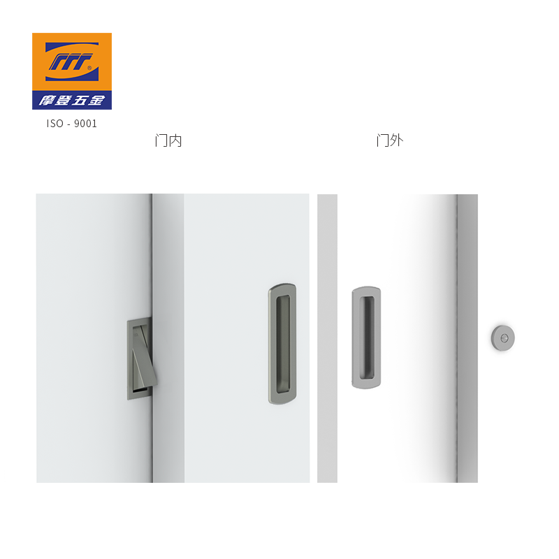 Double Sliding Door Bolt｜MB-7-ZA